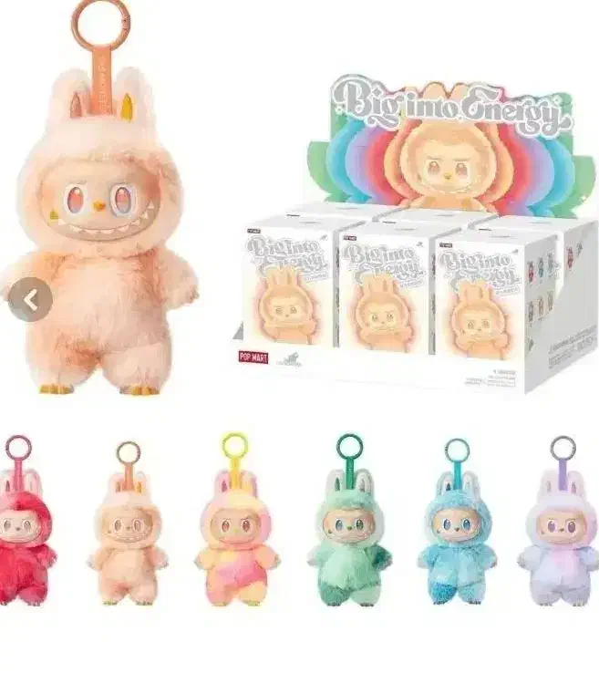 لبوبو|اسباب‌‌بازی|خاش, |دیوار