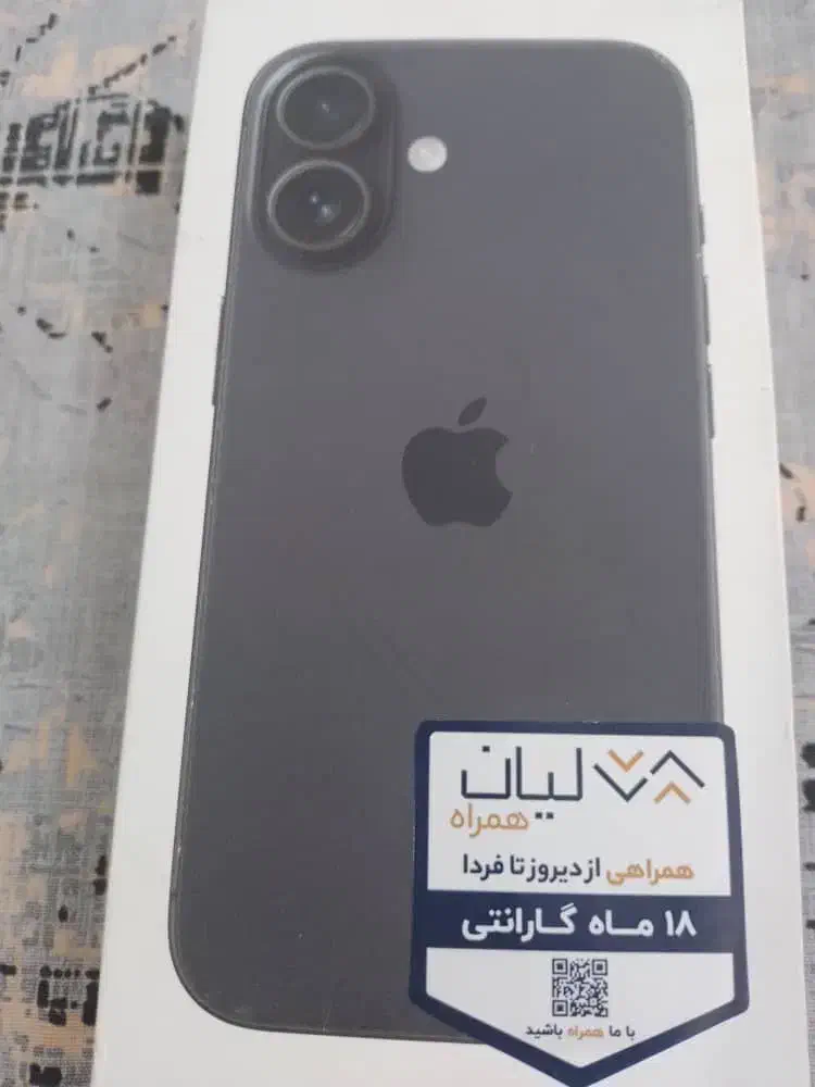 اپل iPhone 16 با حافظهٔ ۱۲۸ گیگابایت|موبایل|شیراز, پودنک|دیوار
