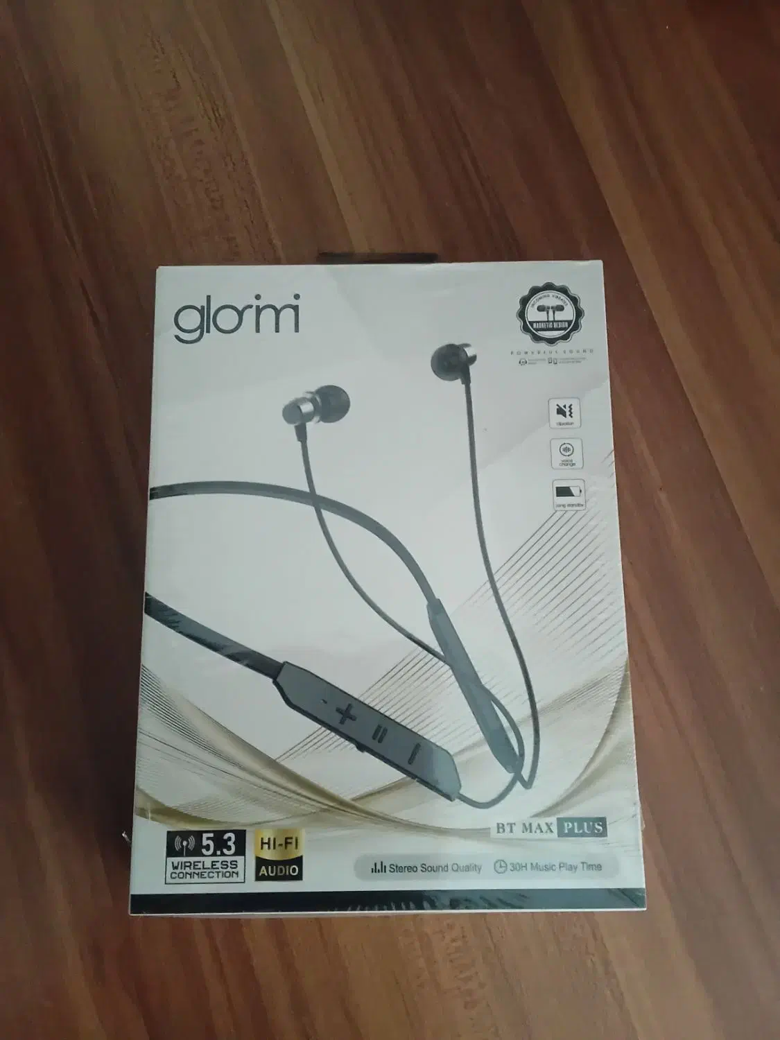 هدفون بیسیم|پخش‌کننده همراه|فردیس, سرحدی|دیوار