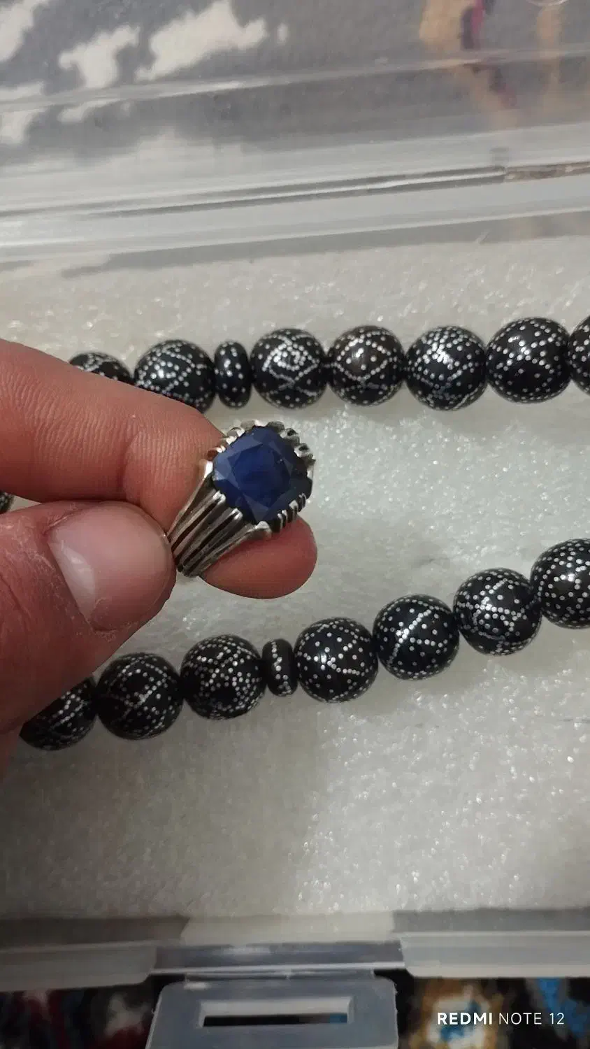 یاقوت ابی|کلکسیون اشیاء عتیقه|کارون, |دیوار