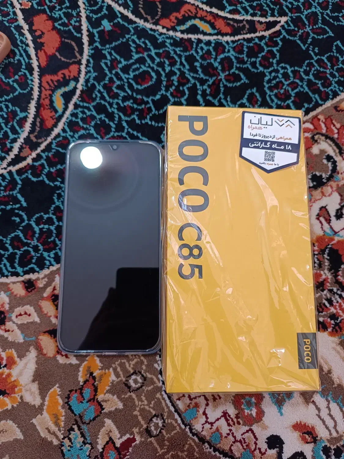 گوشی شیایومی PocoC85|موبایل|تهران, جیحون|دیوار