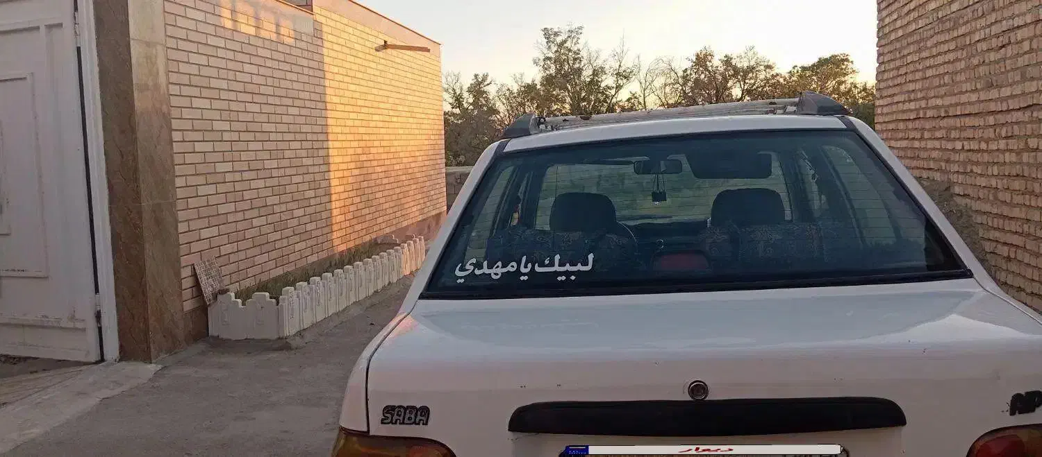 پراید صبا 85 دوگانه شرکتی|خودرو سواری و وانت|کوهپایه, |دیوار