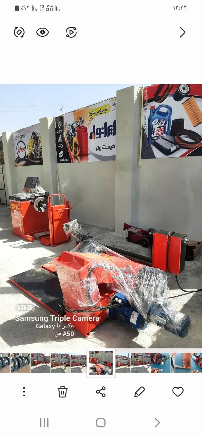 دستگاه لاستیک درار خودرو های سنگین|ماشین‌آلات صنعتی|کرمانشاه, |دیوار