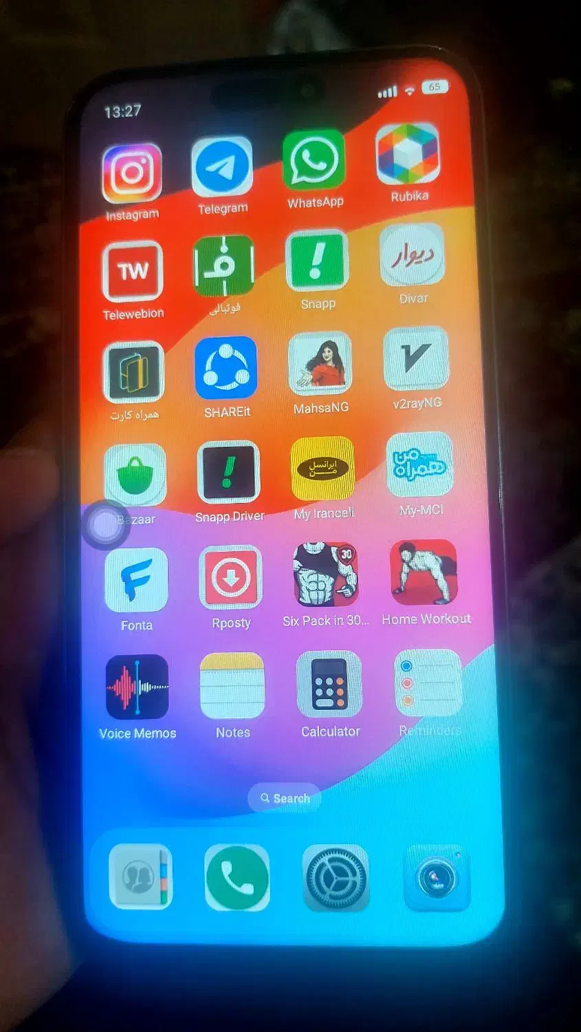 ایفون ۱۵پرومکس|موبایل|سبزوار, همت|دیوار