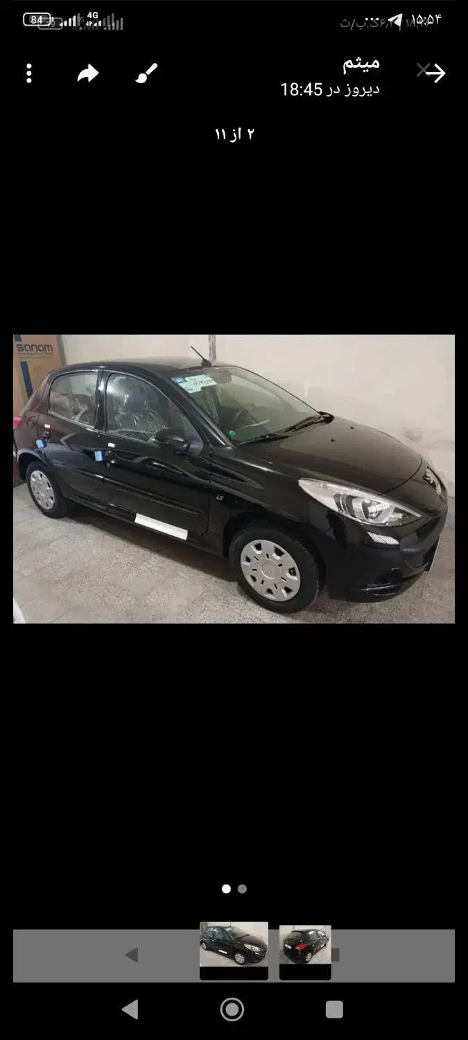 پژو207tu5. مشکی آبنوس|خودرو سواری و وانت|ارومیه, |دیوار