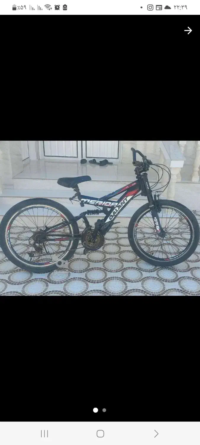 دوچرخه 24|دوچرخه، اسکیت، اسکوتر|بیرم, |دیوار