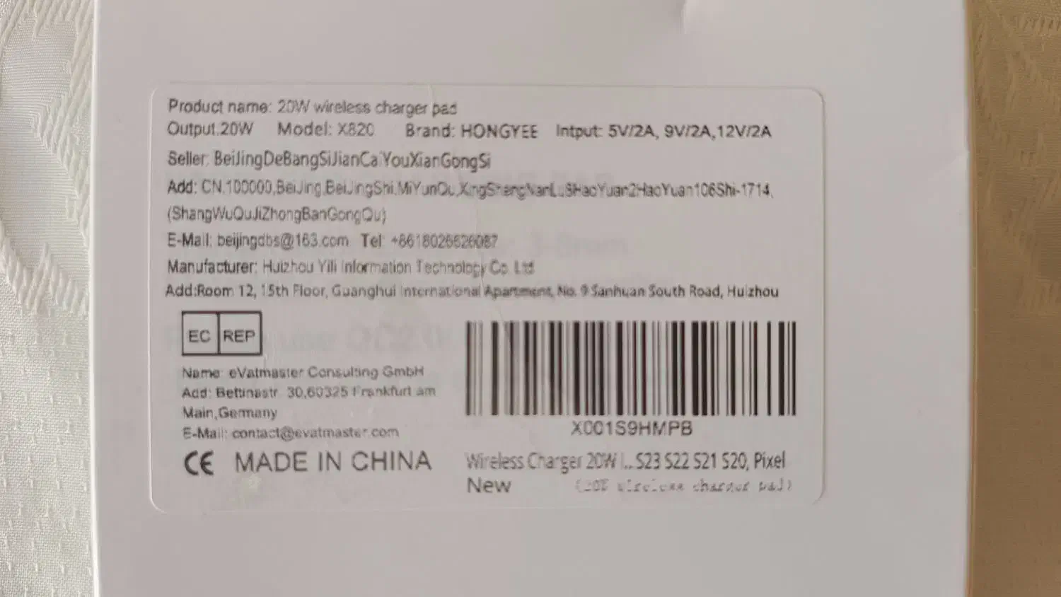 شارژ وایرلس رو میزی|لوازم جانبی موبایل و تبلت|تهران, حسین‌آباد|دیوار