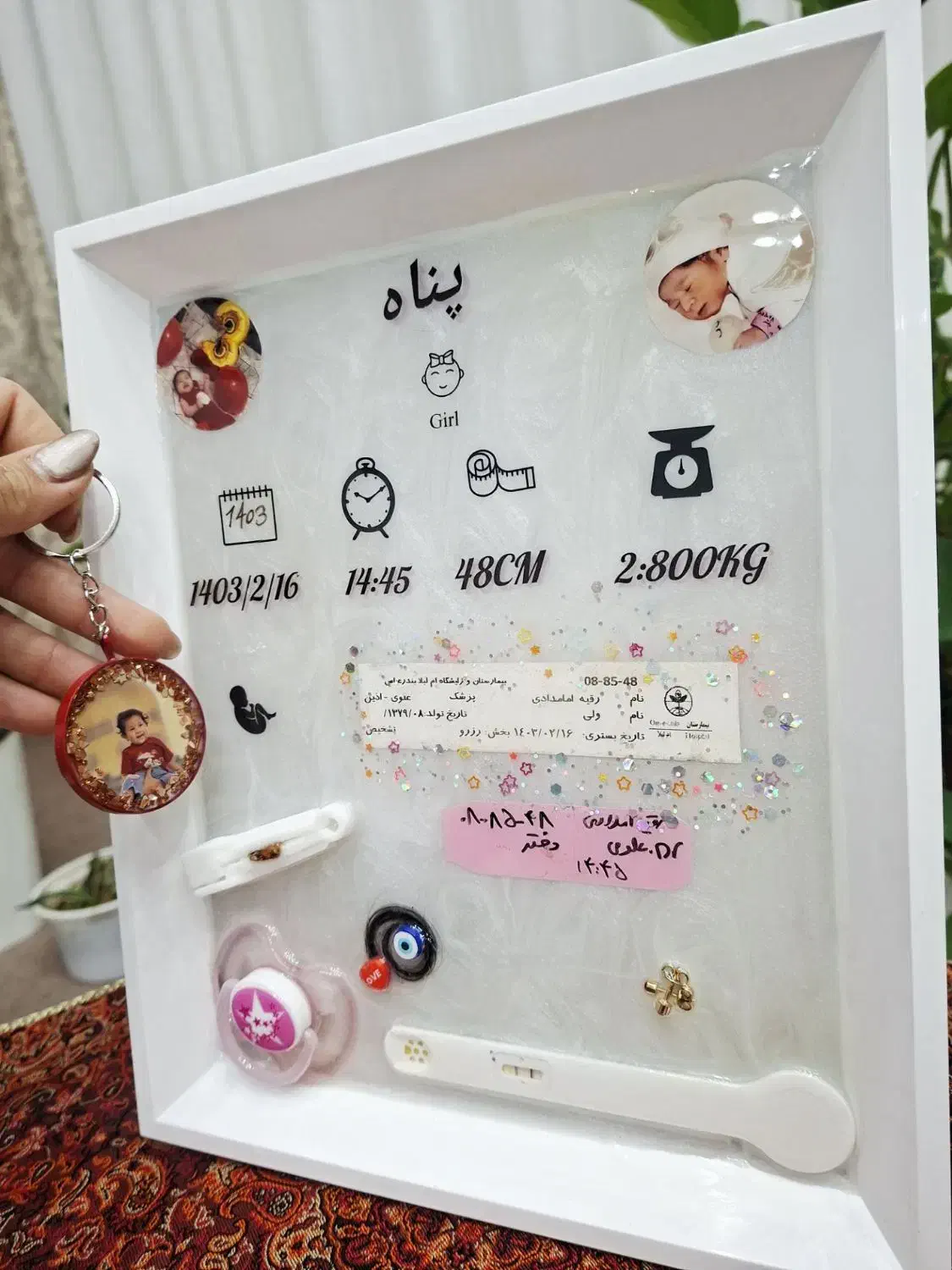 هنر رزین|صنایع دستی و سایر لوازم تزئینی|سیرجان, |دیوار