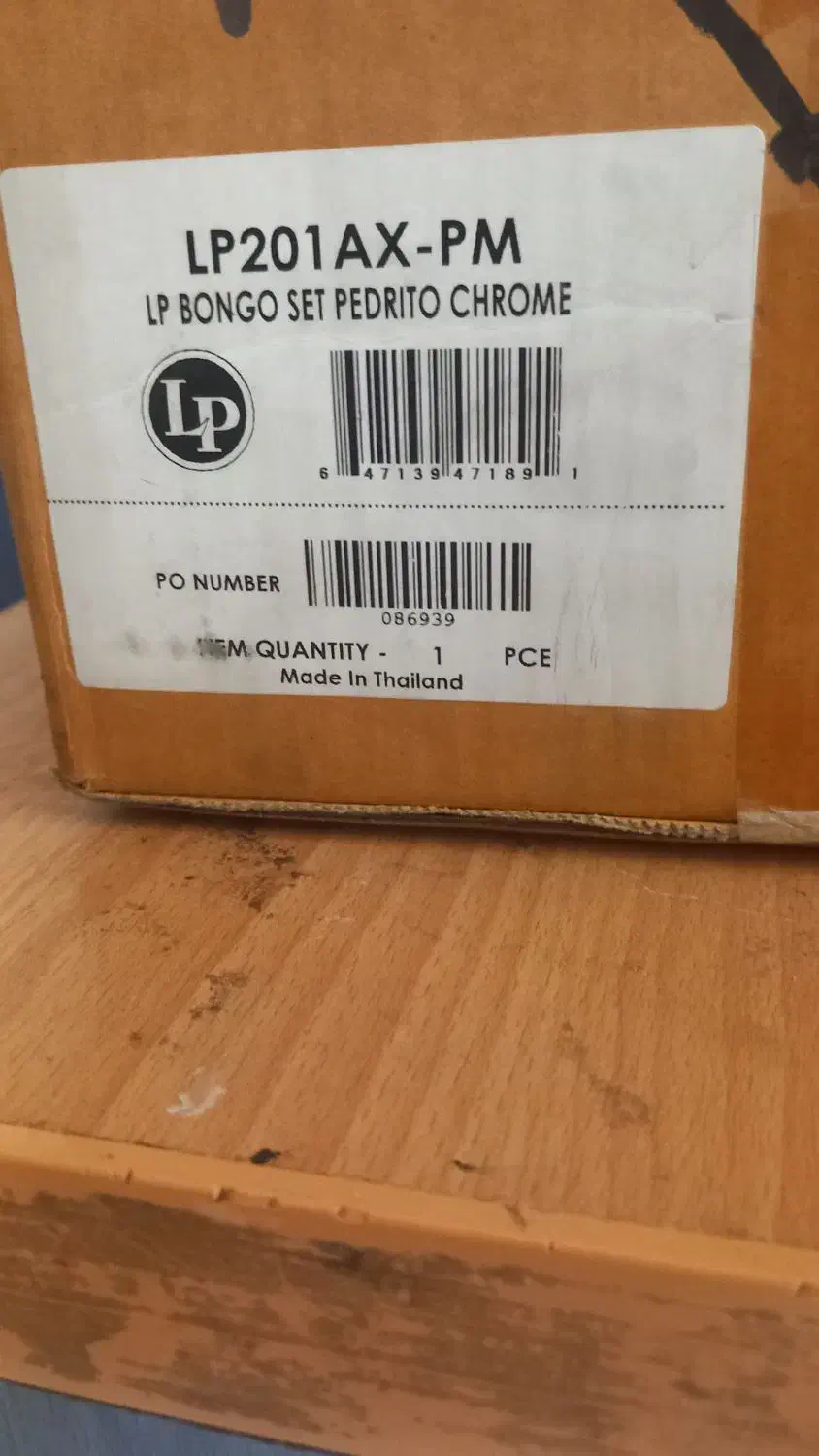 بانگو LP|درام و پرکاشن|اصفهان, بهارستان|دیوار