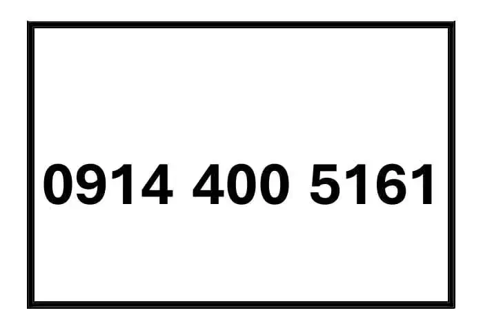 شماره ۰۹۱۴|سیم‌کارت|تبریز, |دیوار