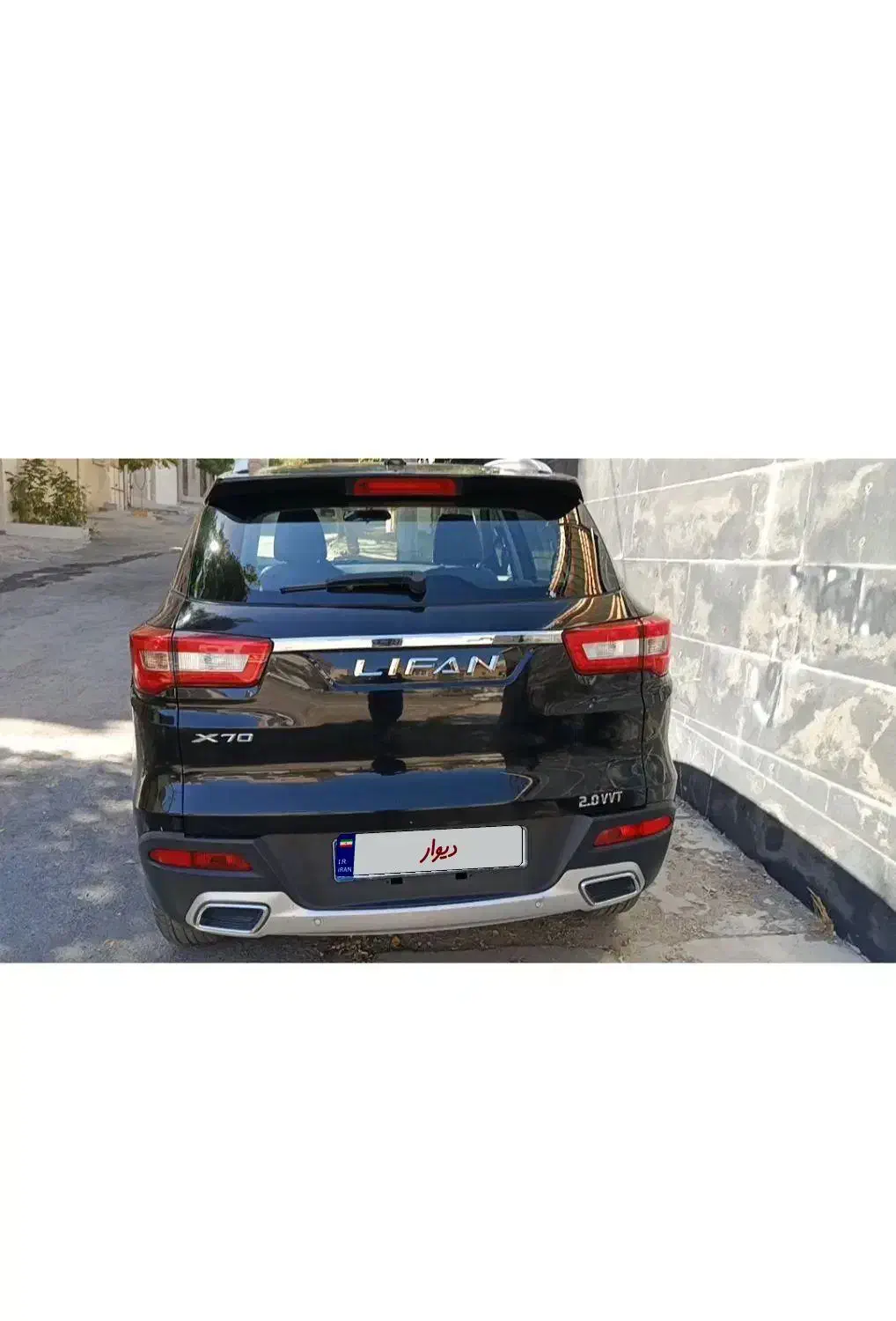 لیفان x70 در حد صفر|خودرو سواری و وانت|سنندج, |دیوار