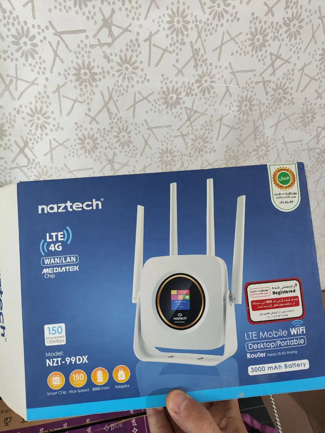 مودم روتر 4G LTE بی سیم N150 نزتک مدل 99DX|مودم و تجهیزات شبکه|نیشابور, شهرک ولیعصر|دیوار