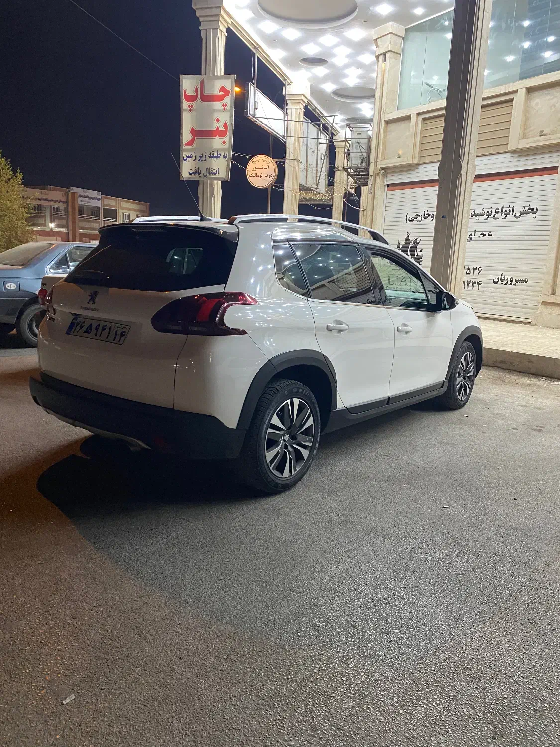 پژو ۲۰۰۸|خودرو سواری و وانت|اهواز, گلستان|دیوار