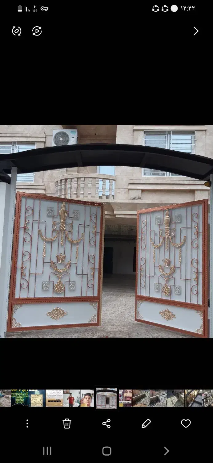 نقاشی ساختمان پذیرفته میشود|خدمات پیشه و مهارت|خرم‌آباد (تنکابن), |دیوار