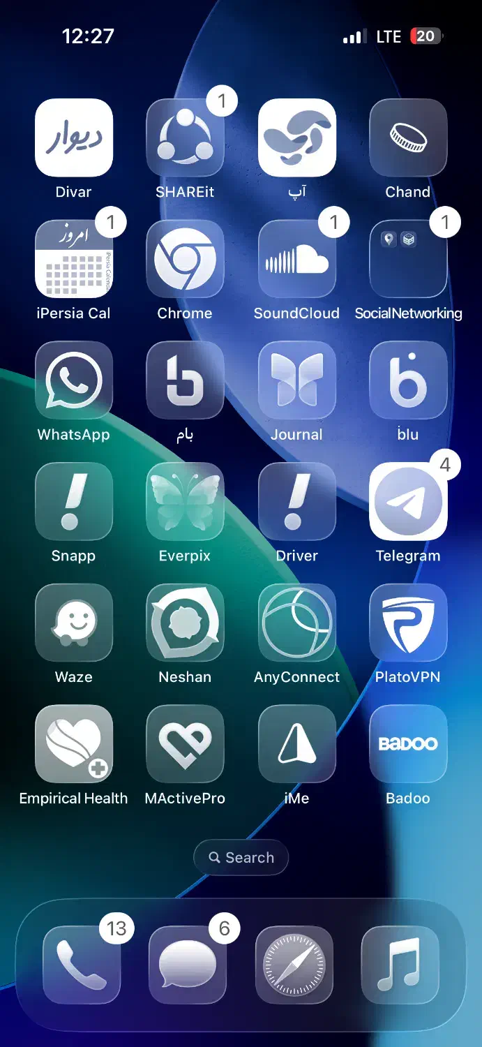 ایفون16پرومکس|موبایل|سمنان, |دیوار