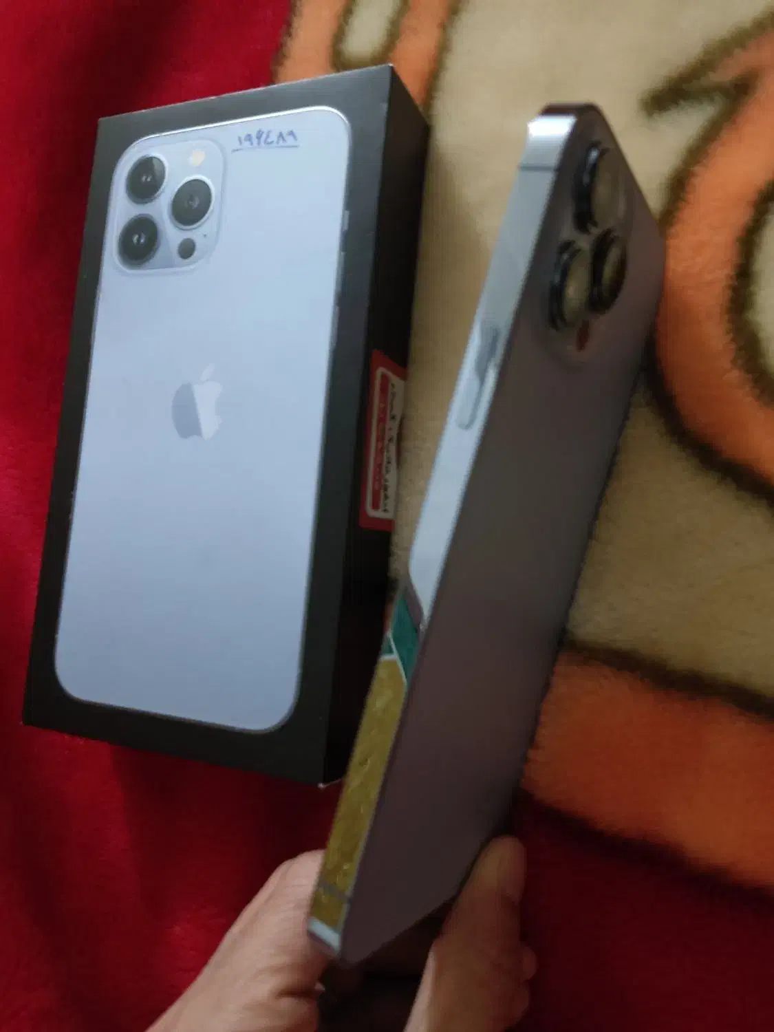 iphone 13 pro max|موبایل|سراوان, |دیوار