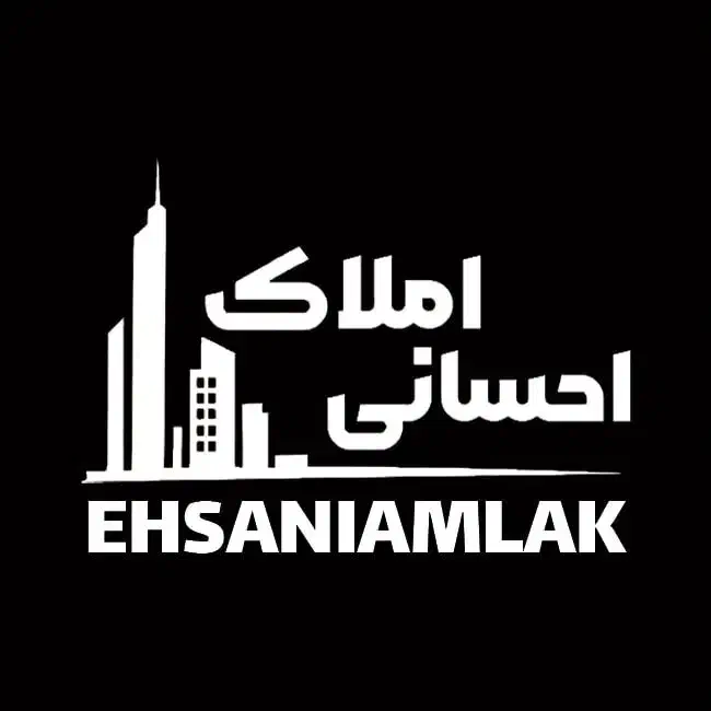 مشارکت در ساخت با سازندگان معتبر و با تجربه|مشارکت در ساخت املاک|آبیک, |دیوار