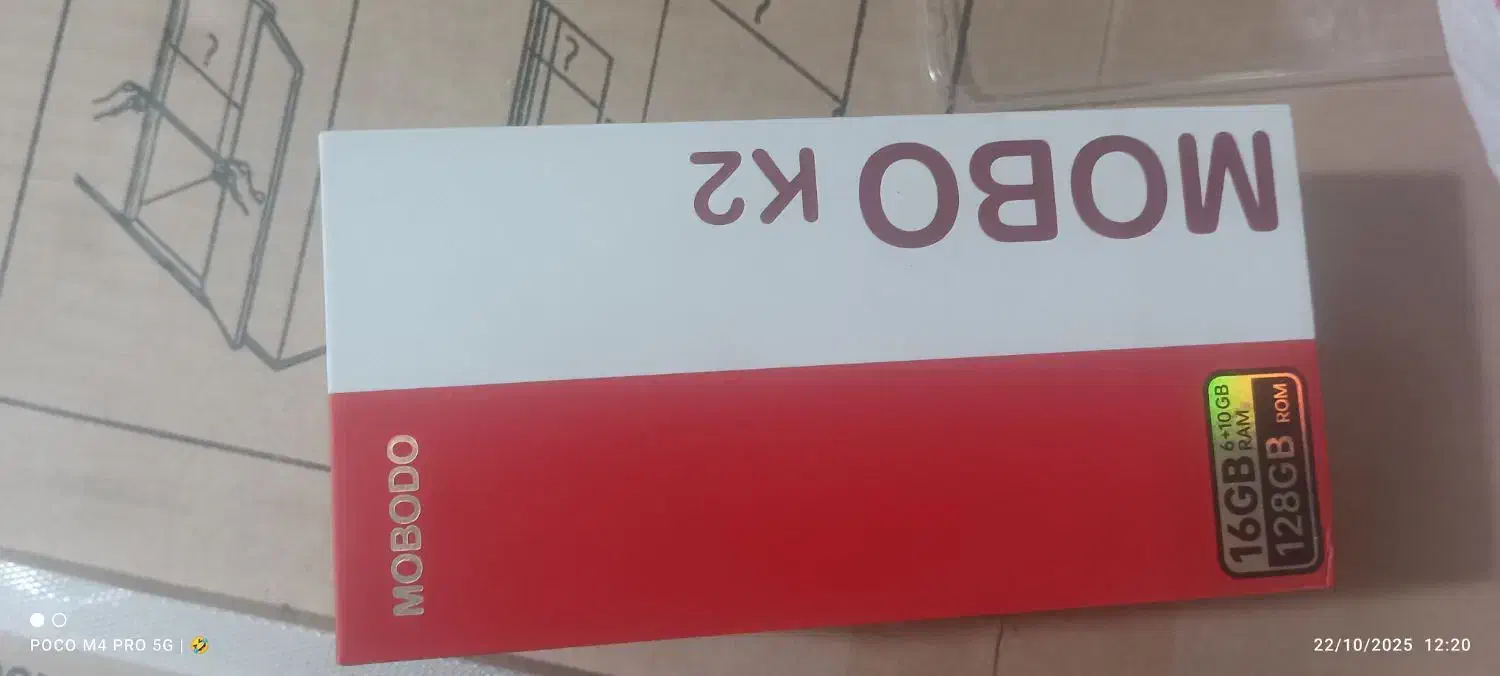 گوشی خوب مفت|موبایل|تهران, ایران|دیوار