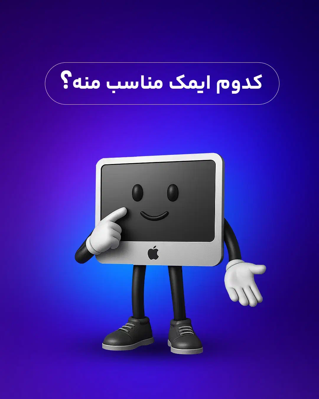 استخدام تکنسین فنی توی بازار کامپیوتر|استخدام رایانه و فناوری اطلاعات|تهران, فلسطین (میدان انقلاب)|دیوار