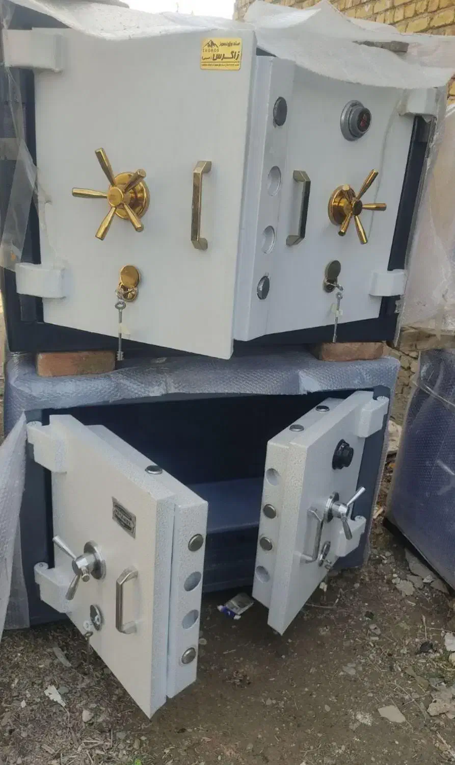 گاوصندوق زیر ویترین طلایی رنگ|فروشگاه و مغازه|ارومیه, |دیوار