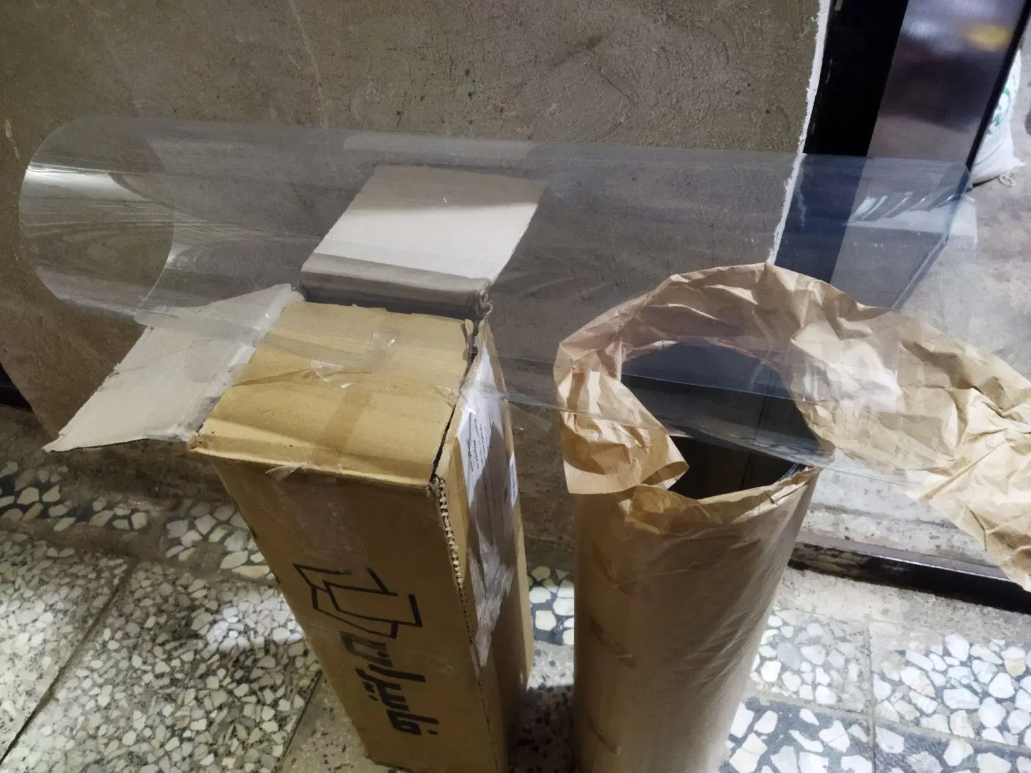 طلق|ابزارآلات|الوند, |دیوار
