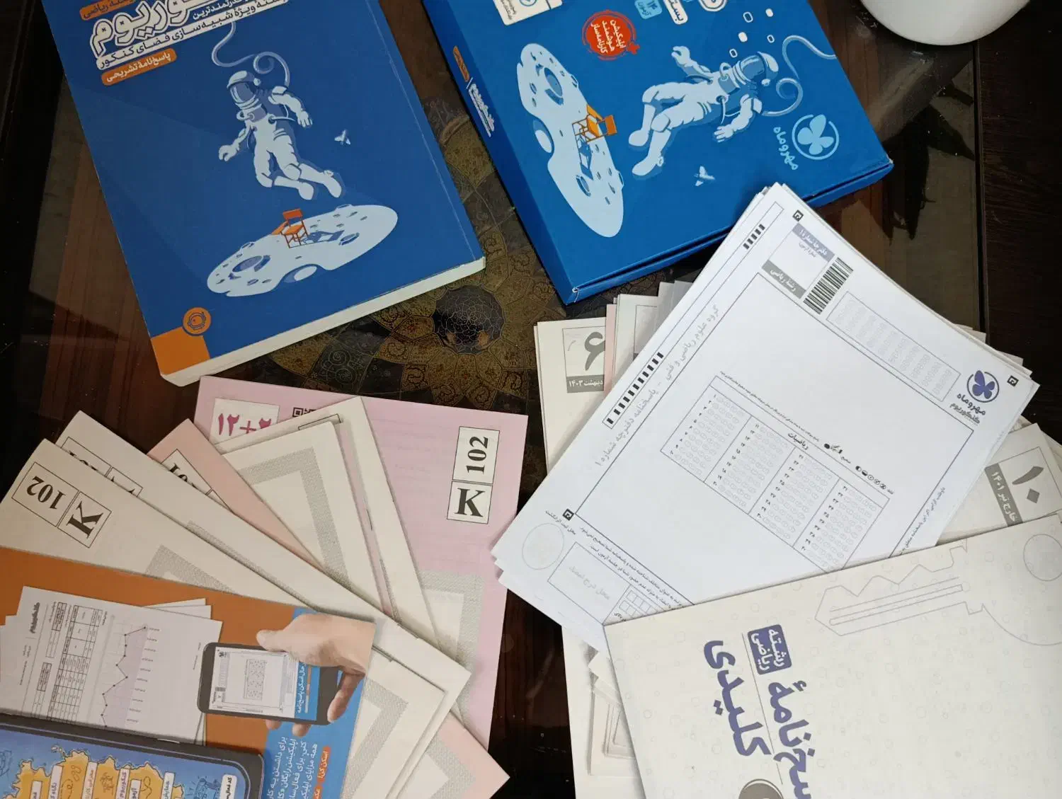 کنکوریوم مهر و ماه همراه کتاب پاسخنامه رشته ریاضی|کتاب و مجله آموزشی|شاهین‌شهر, عطار|دیوار