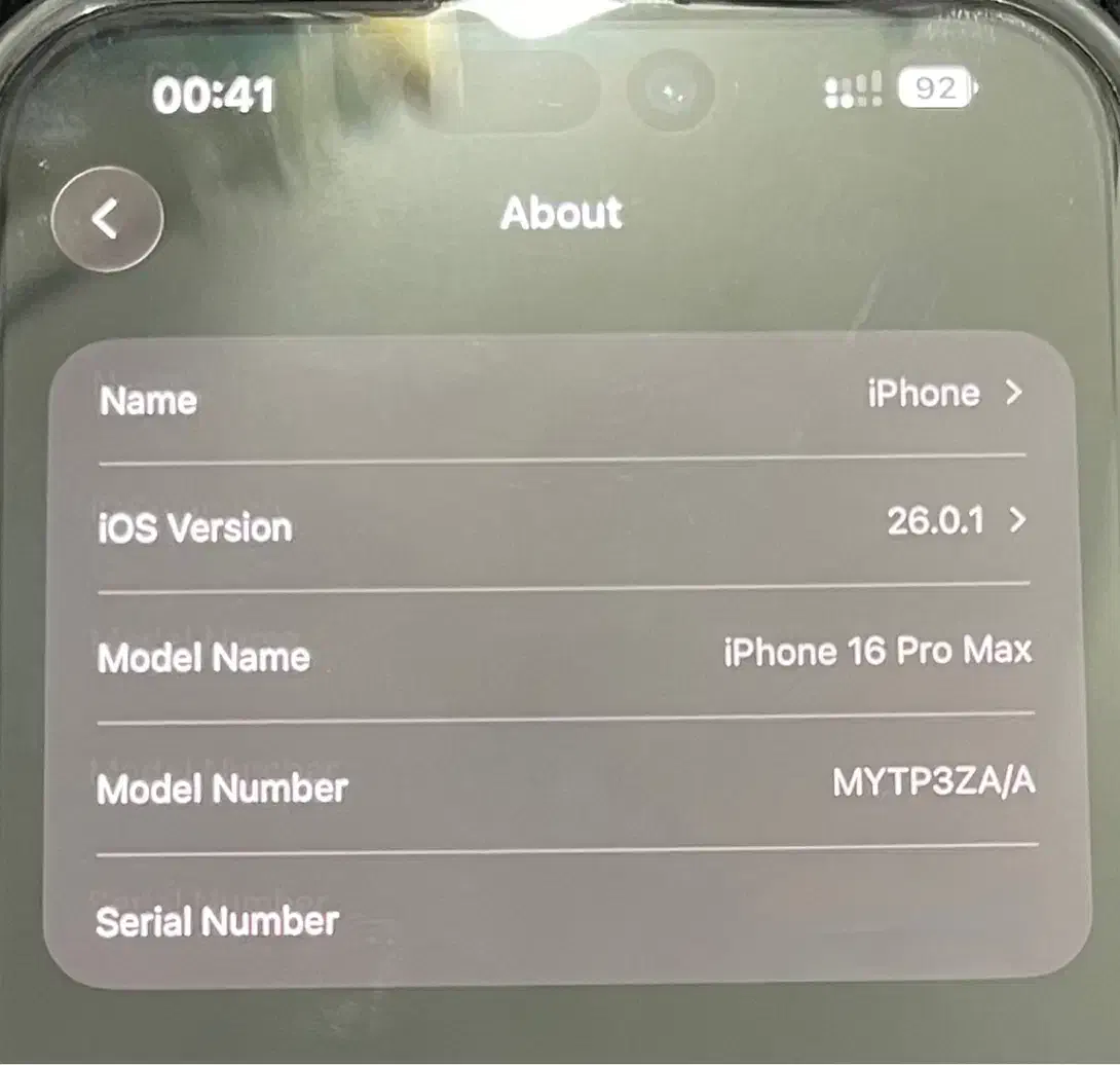 ایفون16پرومکس|موبایل|کرمان, |دیوار