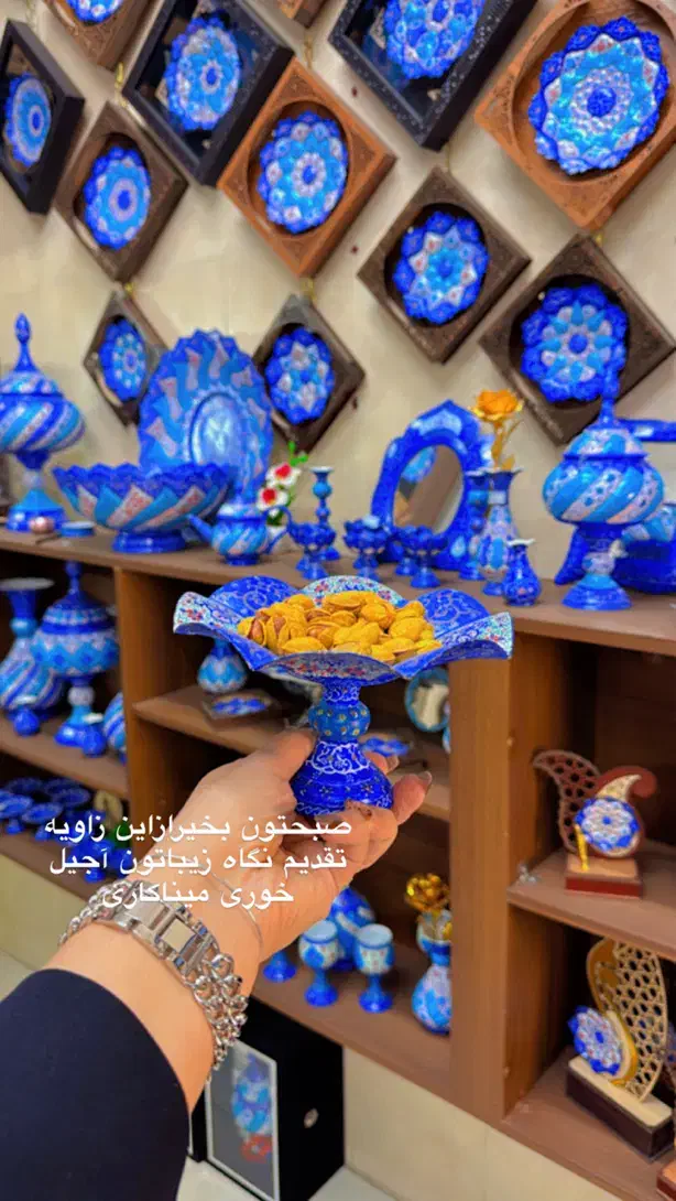 هنرجوی خانم|استخدام هنری و رسانه|اصفهان, احمدآباد|دیوار