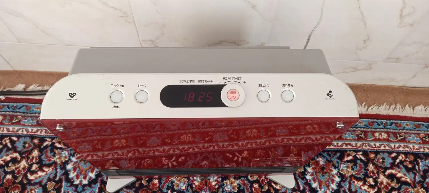 بخاری ژاپنی گازی کوچک و کم مصرف|بخاری، هیتر، شومینه|انار, |دیوار