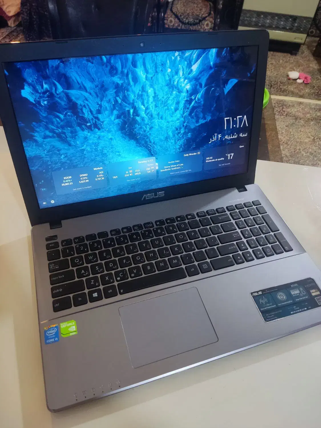 لپتاپ ایسوس در حد نو|رایانه همراه|قم, بنیاد|دیوار