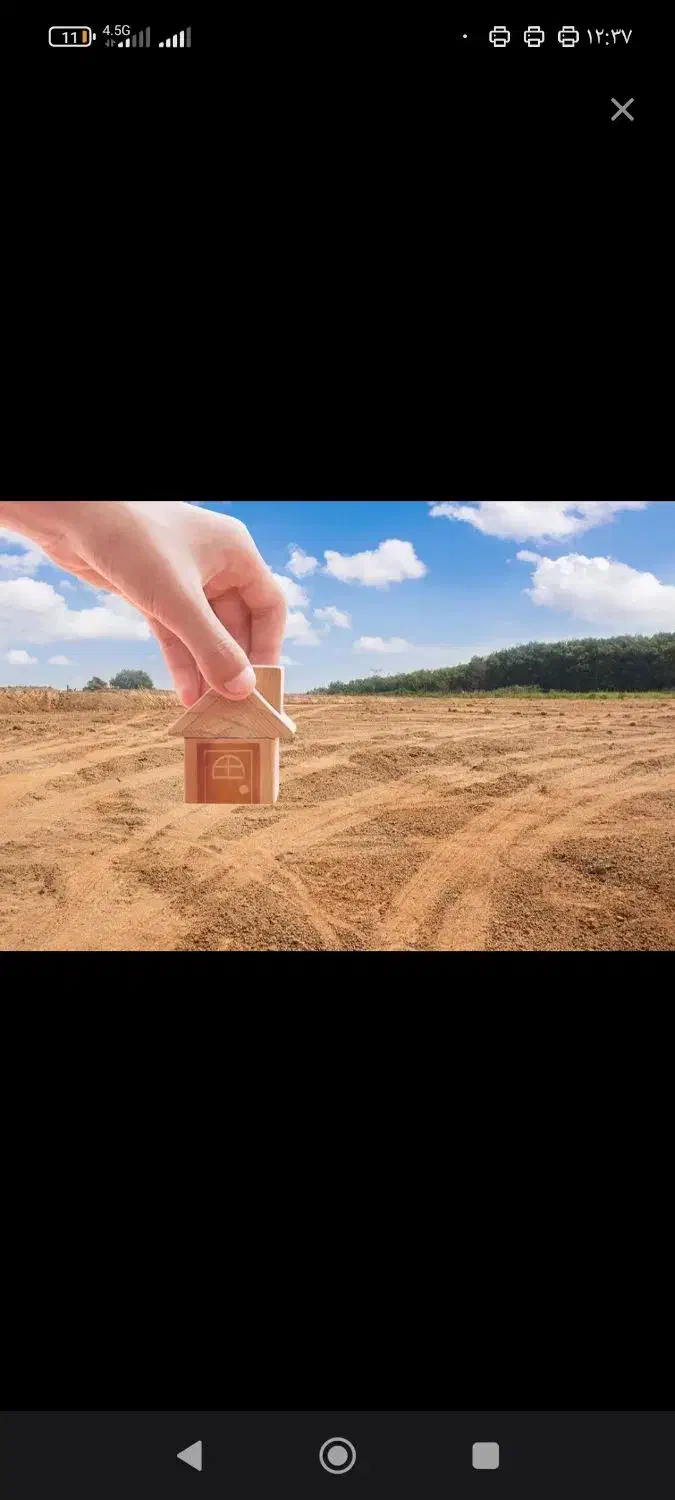 فروش یا معاوضه زمین|فروش زمین و ملک کلنگی|اهواز, دغاغله|دیوار