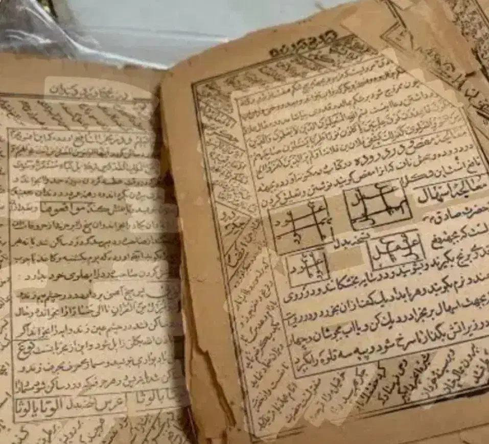 مهره زبونبند و محبت و تسهیل امور و|جواهرات|شادگان, |دیوار