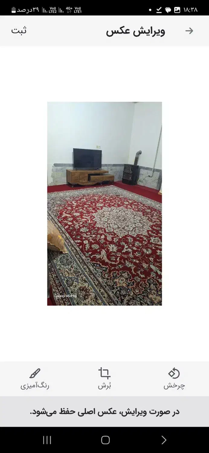 اجاره سوئیت همراه پارکینگ وپاسخگو۲۴ ساعته|اجارهٔ کوتاه‌مدت آپارتمان و سوئیت|آزادشهر, |دیوار