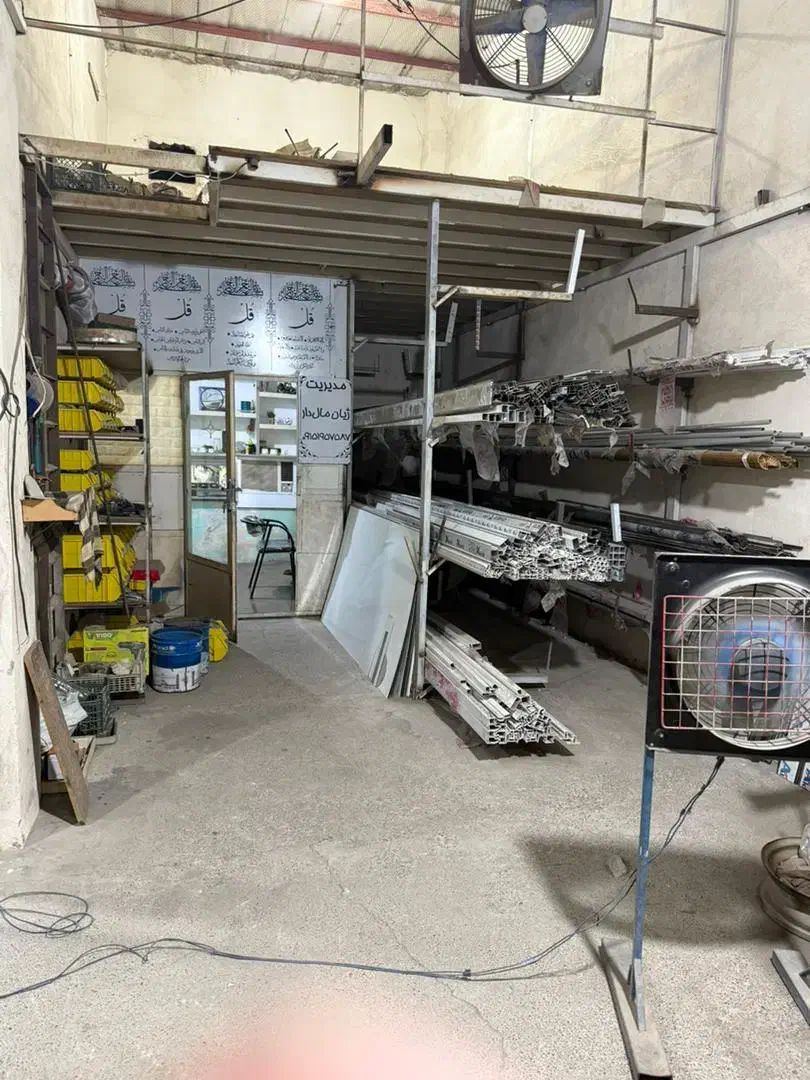 واگذاری کارگاه آلومینیوم|ماشین‌آلات صنعتی|چابهار, |دیوار