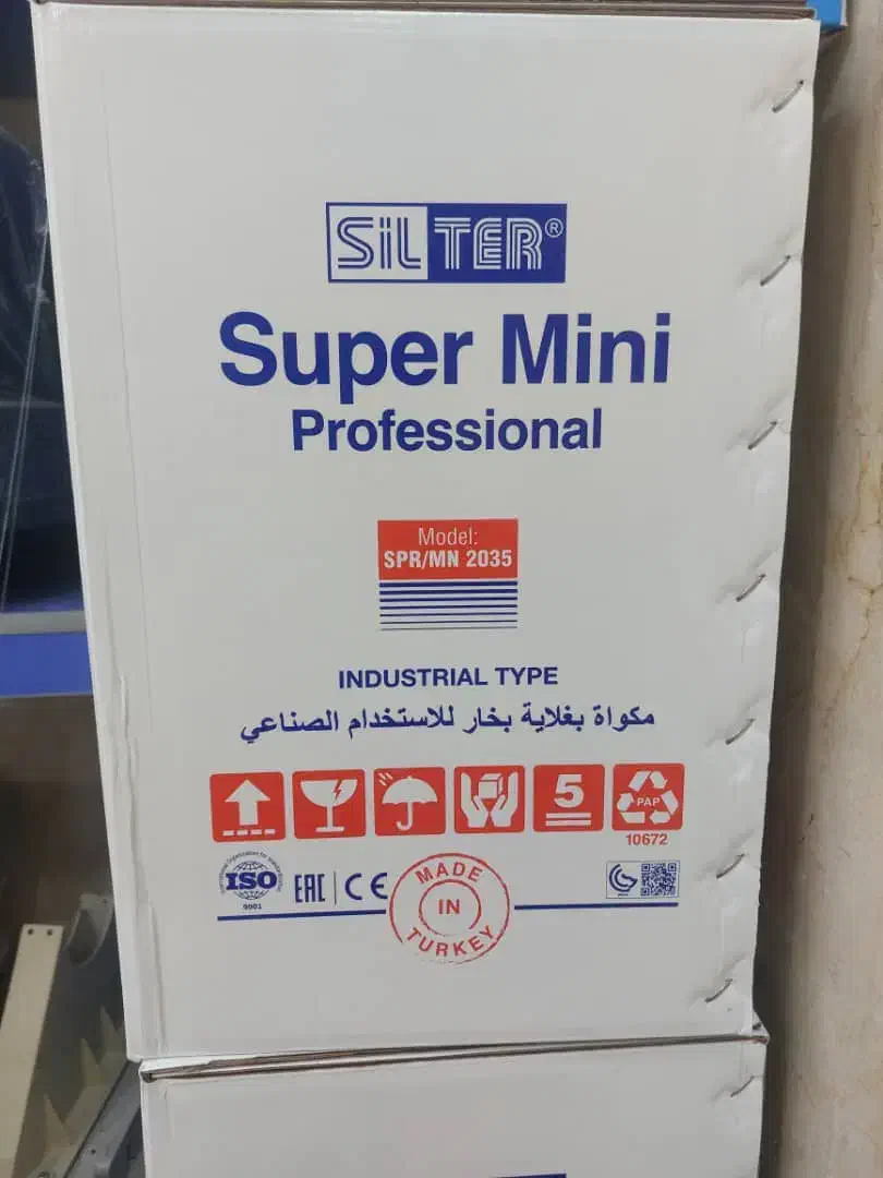 اتوبخار سیلتر ۲۰۳۵ ترک ۳،۵لیتر اصل|اتو و لوازم اتو|محمدشهر, سیدآباد|دیوار