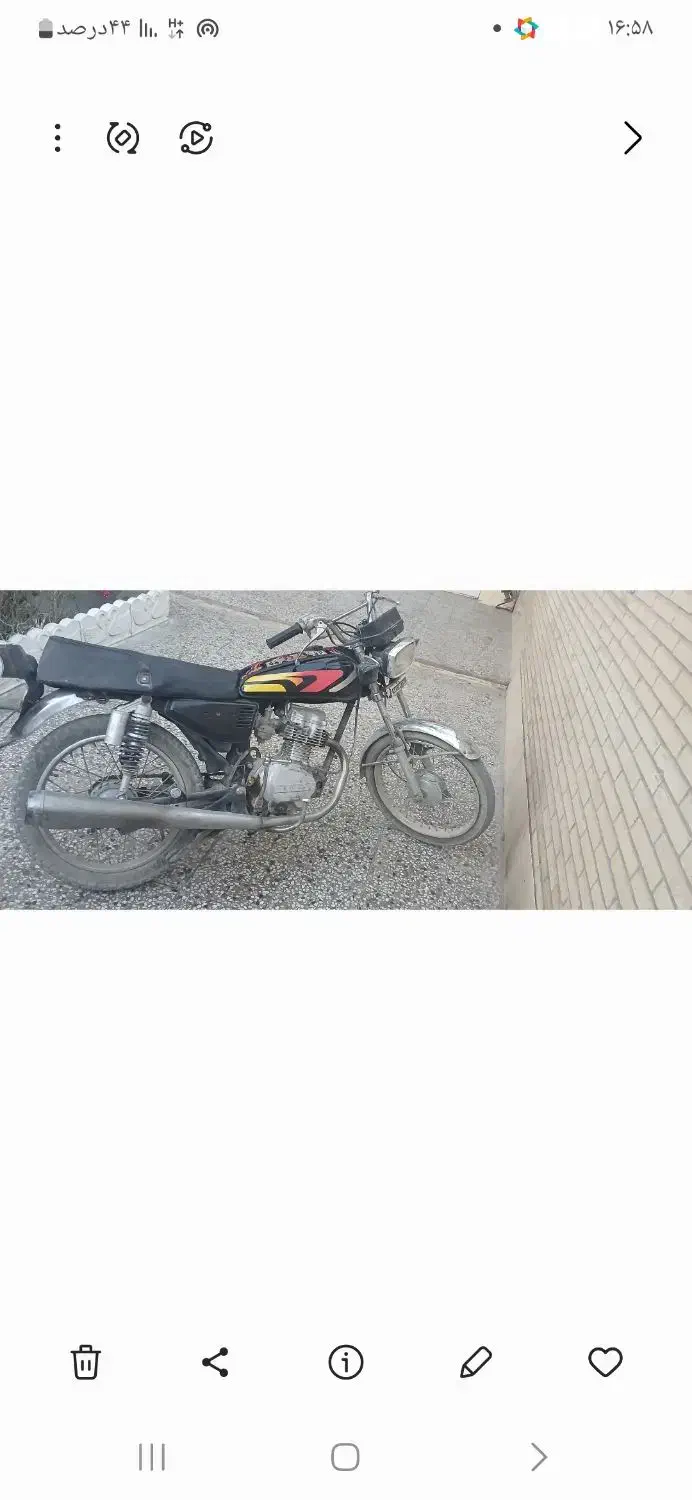 موتور هندا پلاک ملی|موتورسیکلت|بافق, |دیوار