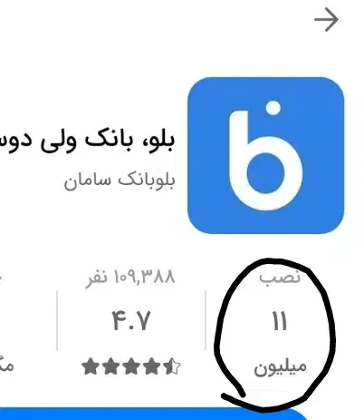 پول لازمی بیا همین الان ۹۰۰ هزار تومن به جیب بزن|کارت هدیه و تخفیف|اهواز, ۲۰۰۰واحدی|دیوار