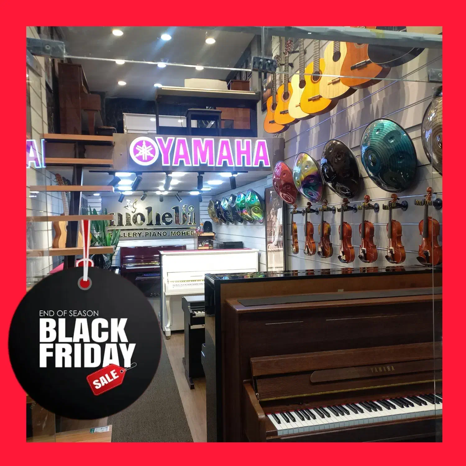 بلک فرایدی وهفته طلایی% پیانو محبی%|پیانو، کیبورد، آکاردئون|اهواز, کیانپارس |دیوار