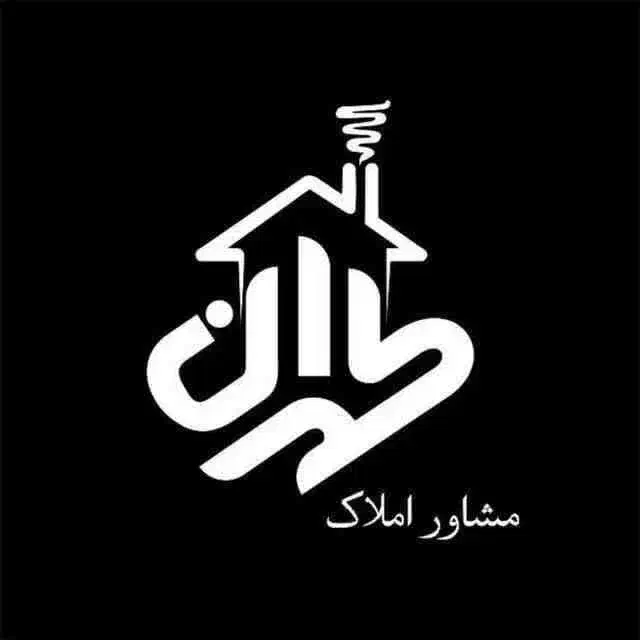۱۳۰مترجنوبی ساخت/۲۲بهمن گذرنامه سندتک برگ/نوساز|فروش آپارتمان|کرمانشاه, |دیوار