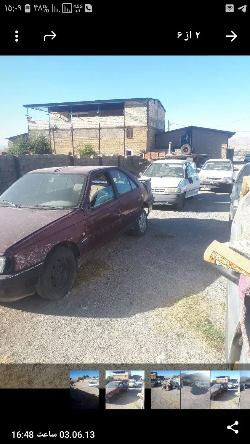 خریدار  خودروهای اسقاطی فرسوده واوراقی|خودرو سواری و وانت|دورود, |دیوار