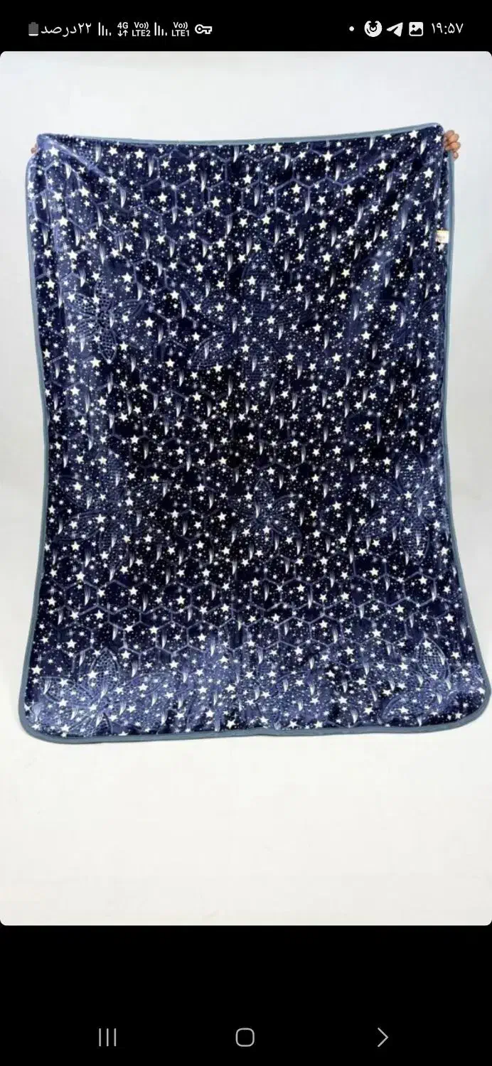 پتو|عمده‌فروشی|ساری, |دیوار