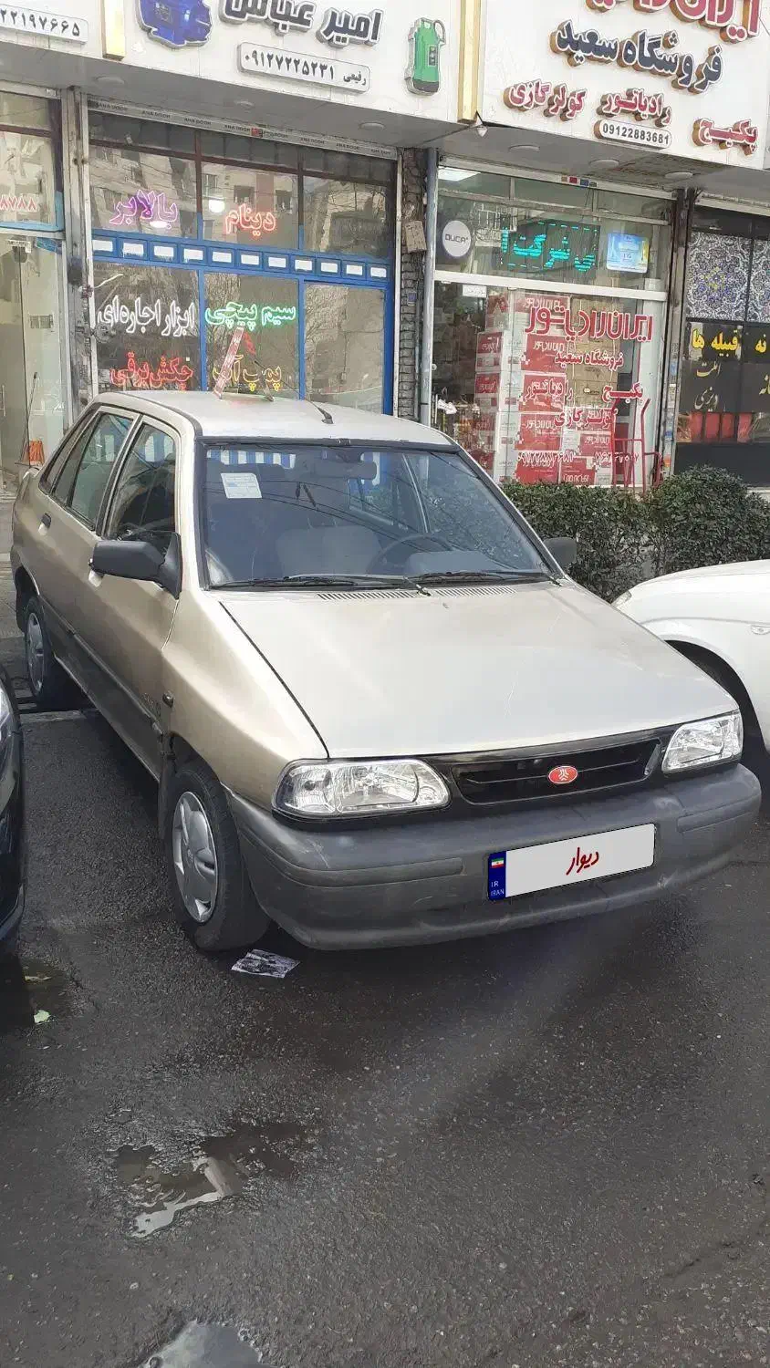 پراید مدل ۸۷|خودرو سواری و وانت|بومهن, |دیوار