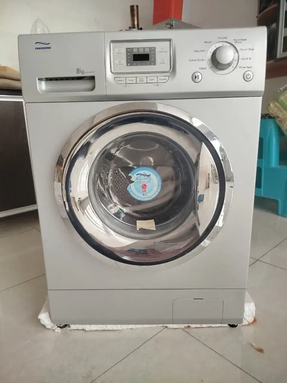 لوازم برقی|ماشین لباسشویی و خشک‌کن لباس|شاهین دژ, |دیوار