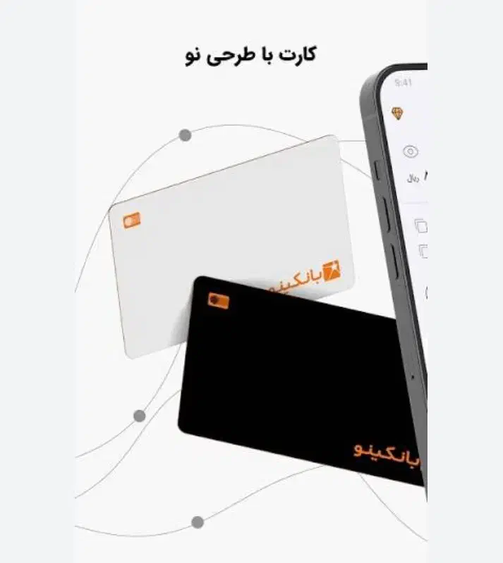 جایزه رایگان|کارت هدیه و تخفیف|چهاردانگه (تهران), |دیوار