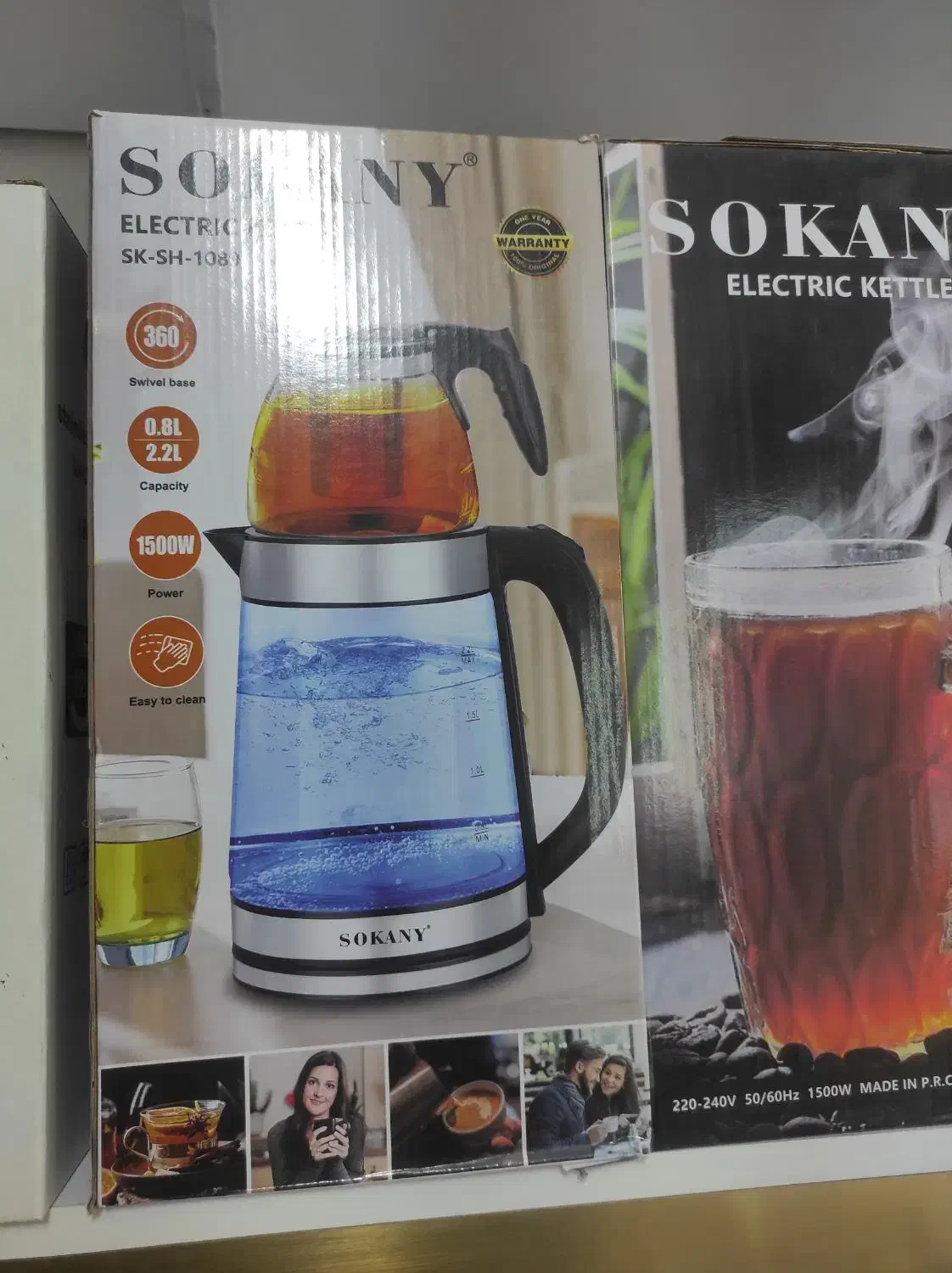 انواع چای ساز|سماور، چای‌ساز، قهوه‌ساز|مراغه, |دیوار