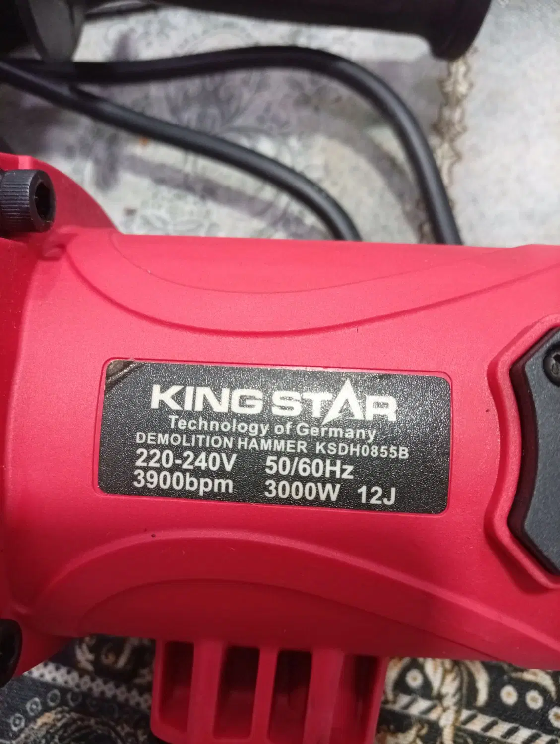 دستگاه KlNGSTAR|ابزارآلات|رامهرمز, |دیوار