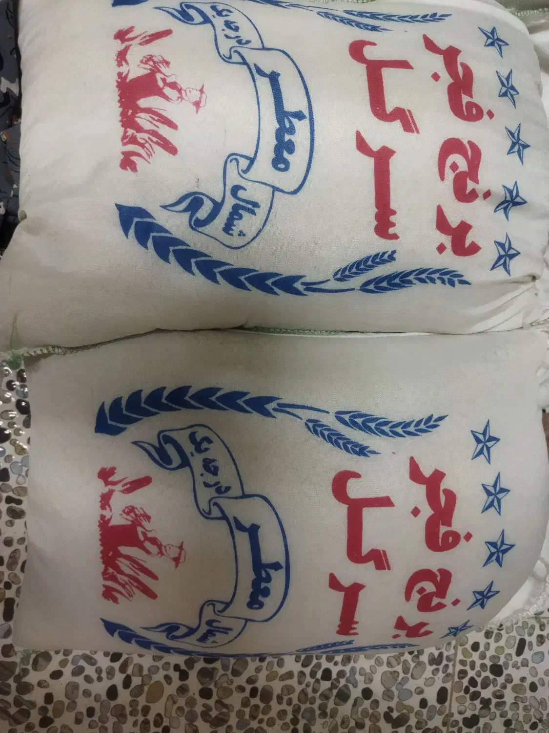 برنج ایرانی|خوردنی و آشامیدنی|یزد, |دیوار