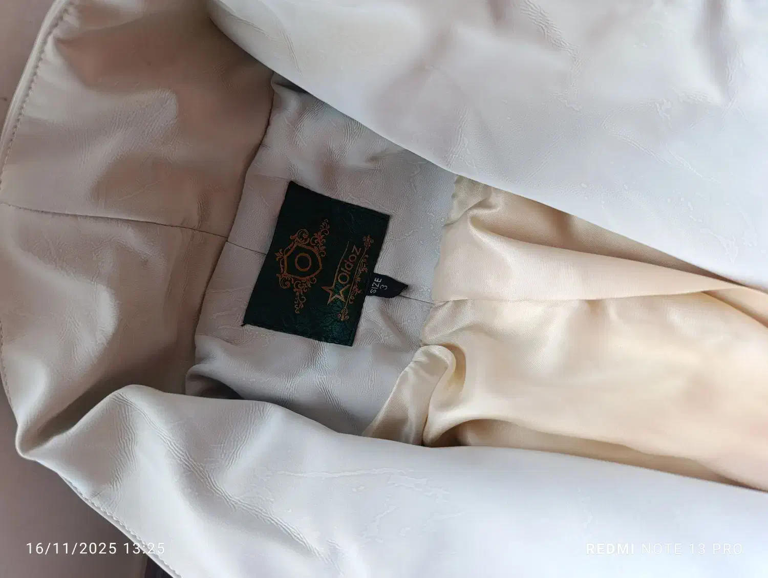 بارونی نواکبنددرجه یک|لباس|خرم‌آباد, |دیوار