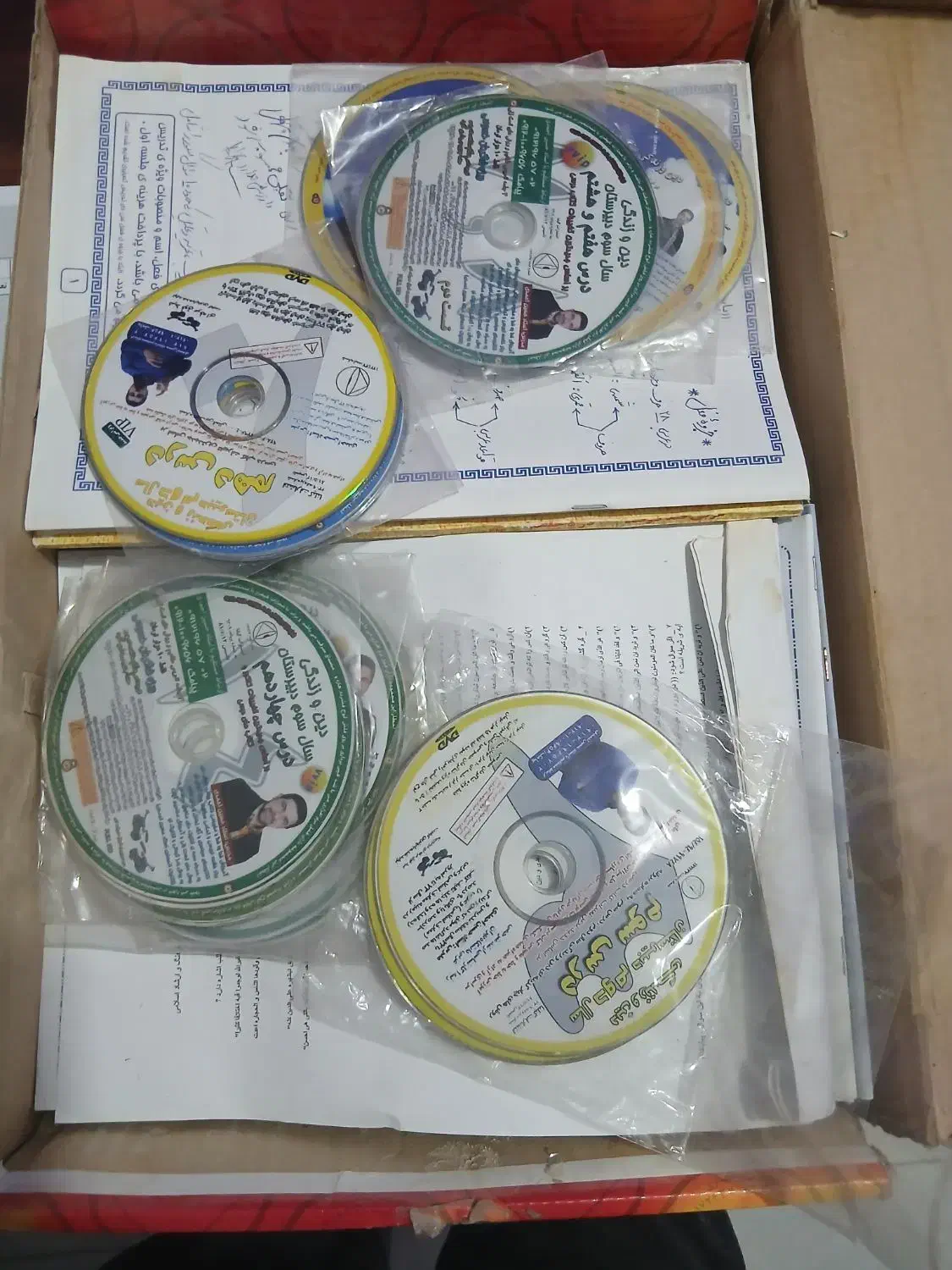 کمک آموزشی|کتاب و مجله آموزشی|کاشان, فاز ۲ ناجی آباد|دیوار