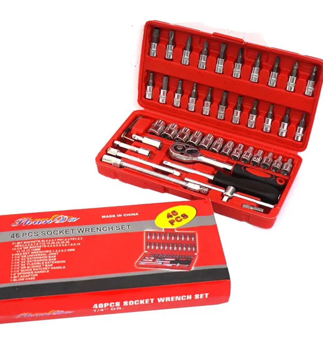 آچار بکس 46 عددی (آکبند شرکتی) جعبه ابزار حرفه ای|ابزارآلات|زاهدان, |دیوار